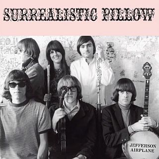 Pillow 1967